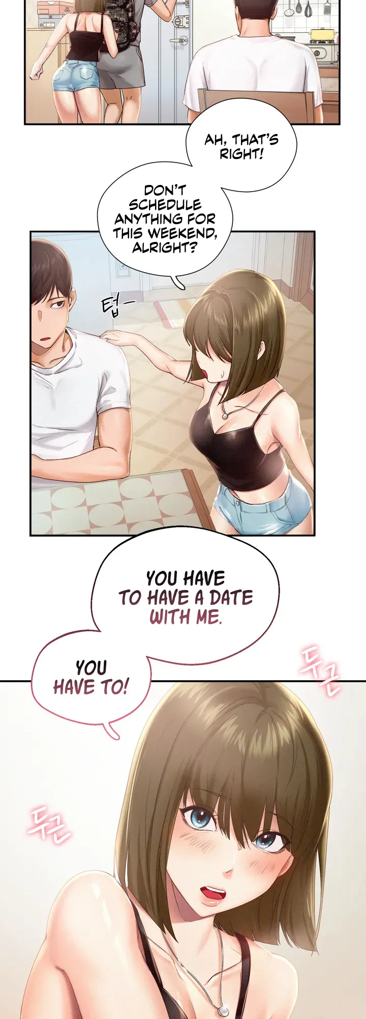 Flying High Chapter 1 page 32 - 