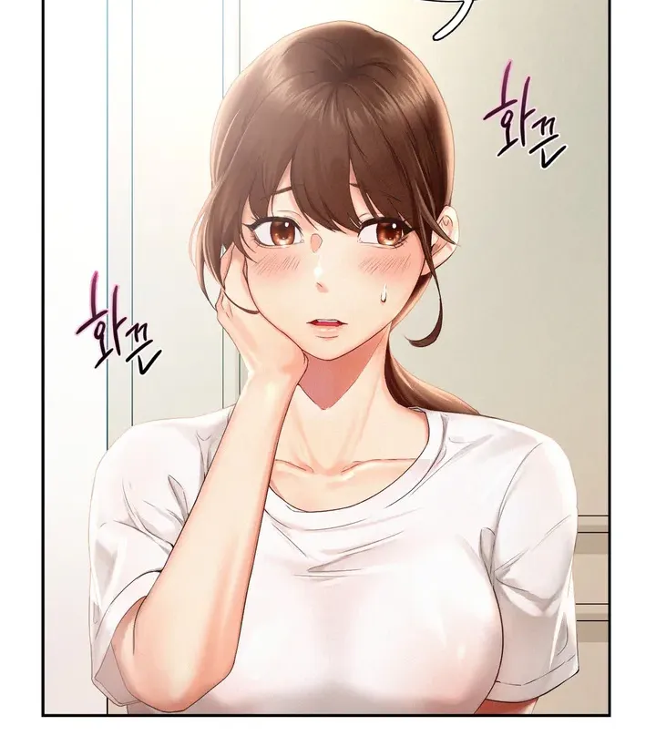 Flying High Chapter 1 page 35 - 