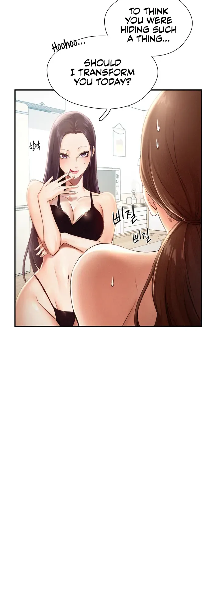 Flying High Chapter 1 page 39 - 