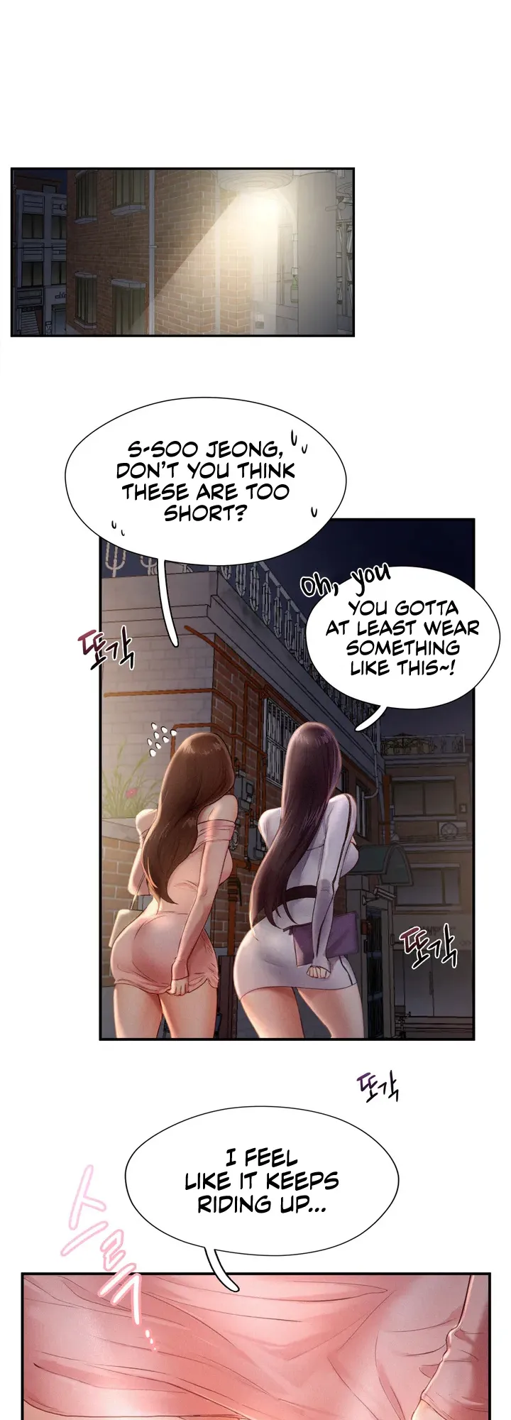 Flying High Chapter 1 page 40 - 