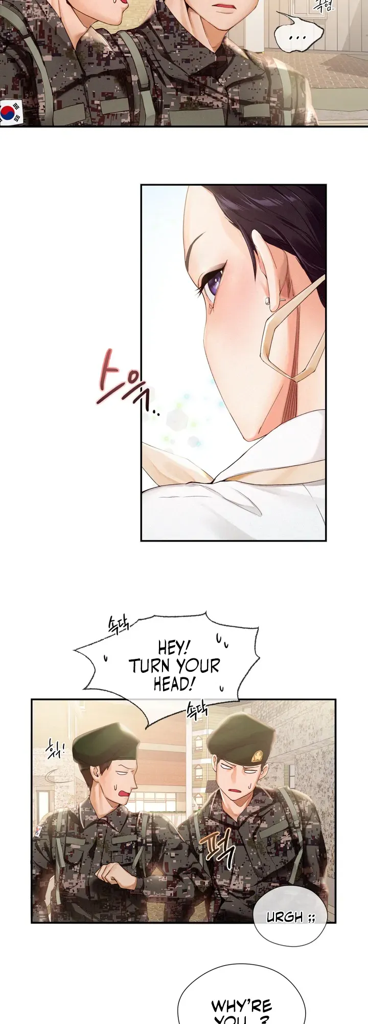 Flying High Chapter 1 page 5 - 