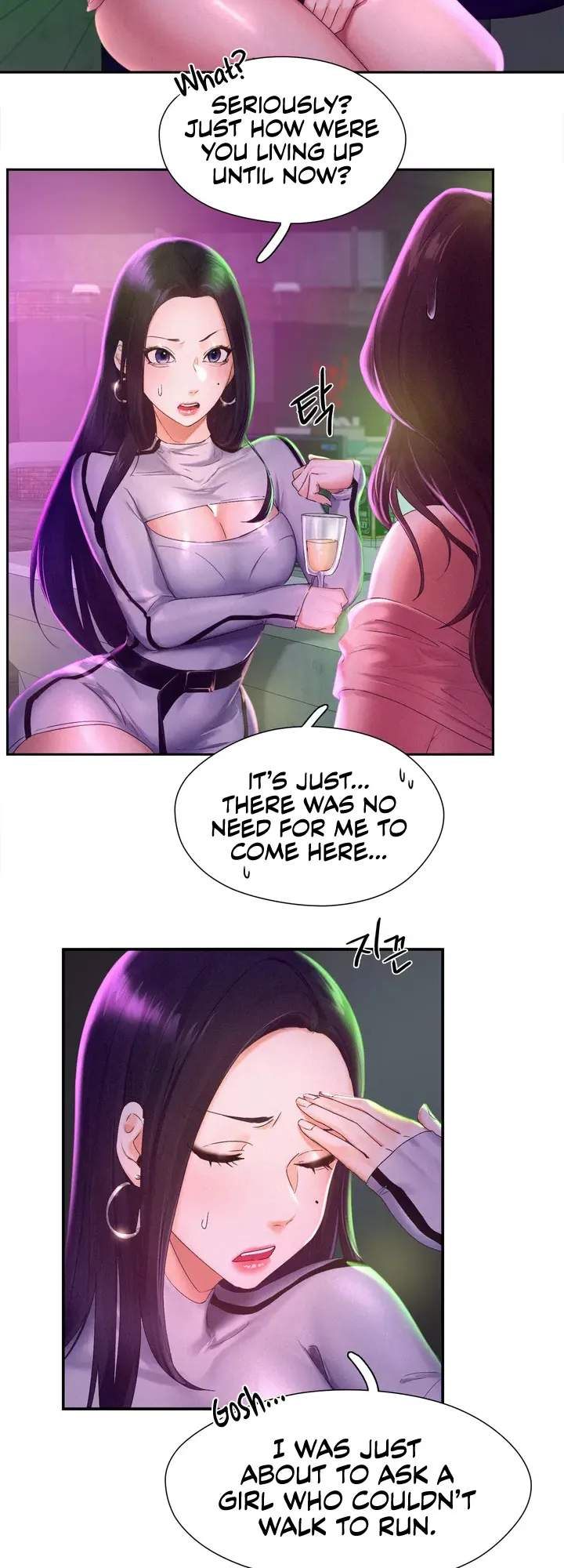 Flying High Chapter 1 page 45 - 