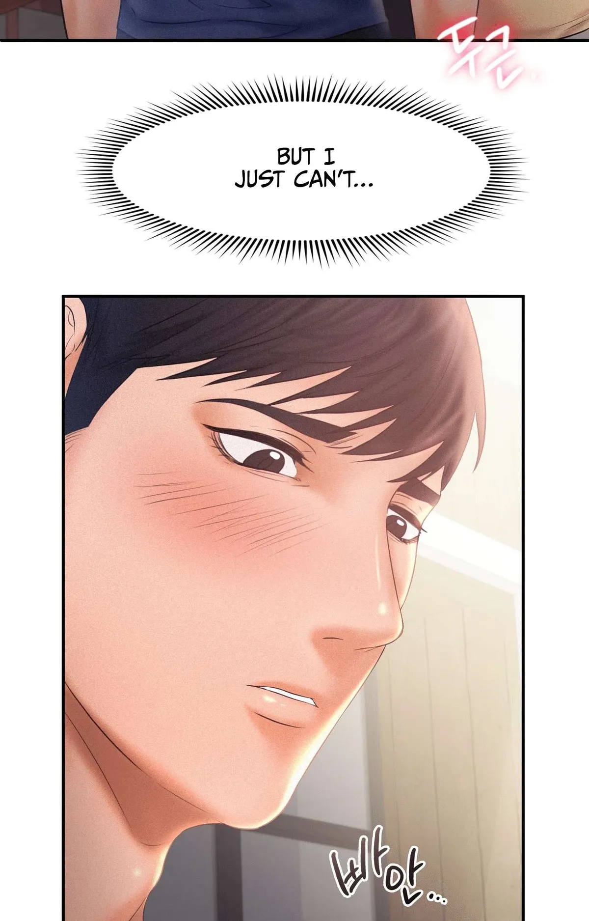 Flying High Chapter 10 page 22 - 