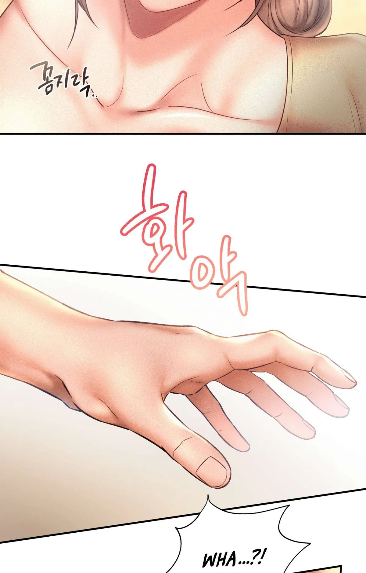 Flying High Chapter 10 page 24 - 
