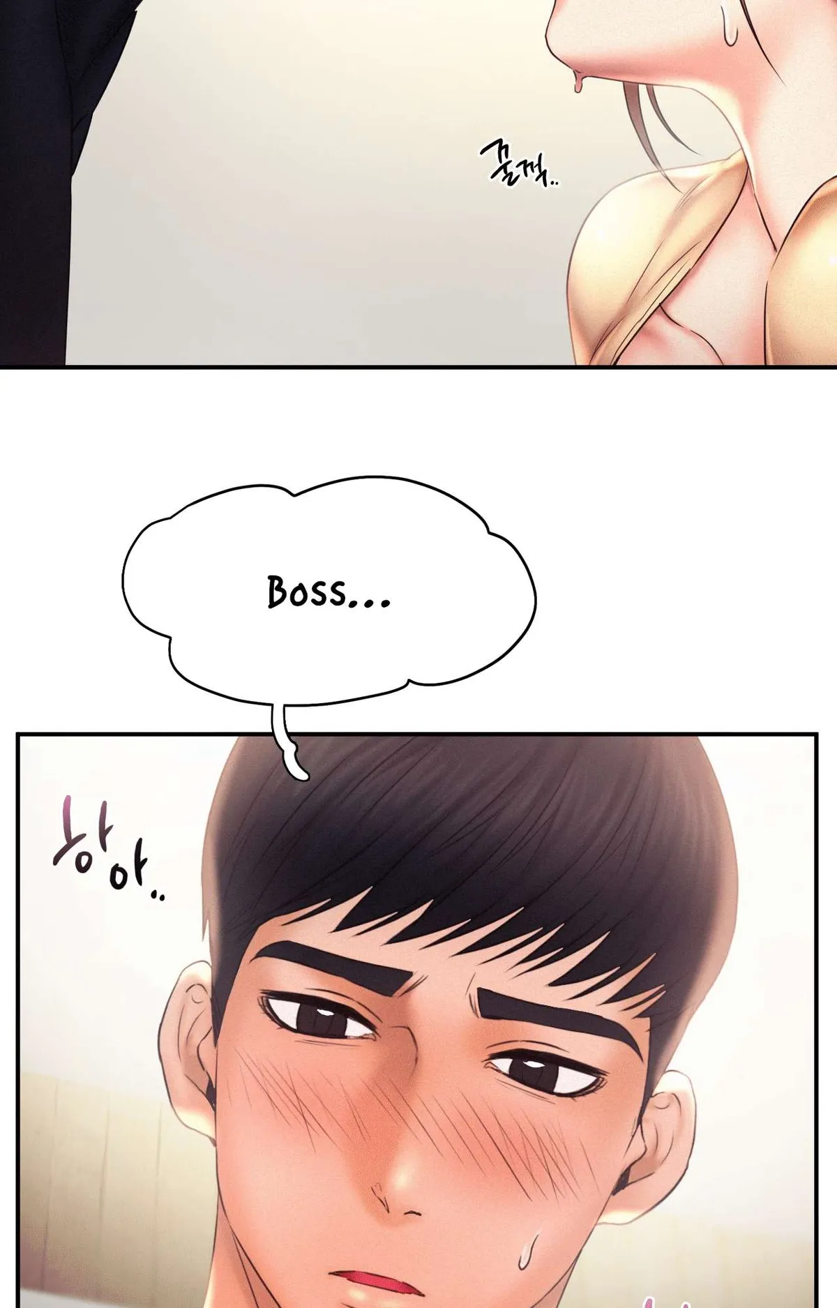 Flying High Chapter 10 page 51 - 