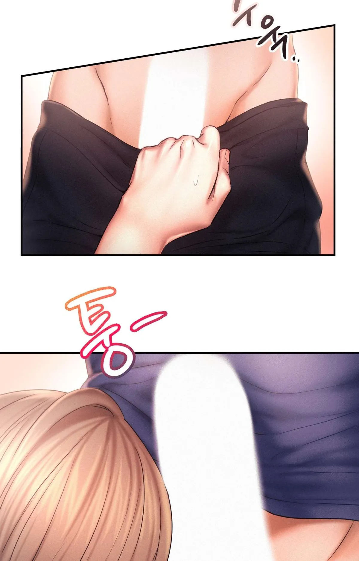 Flying High Chapter 10 page 53 - 