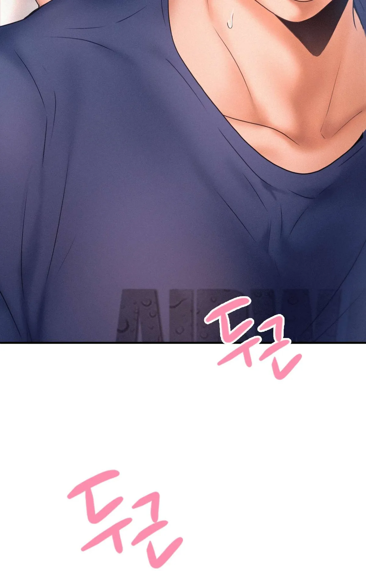 Flying High Chapter 10 page 8 - 
