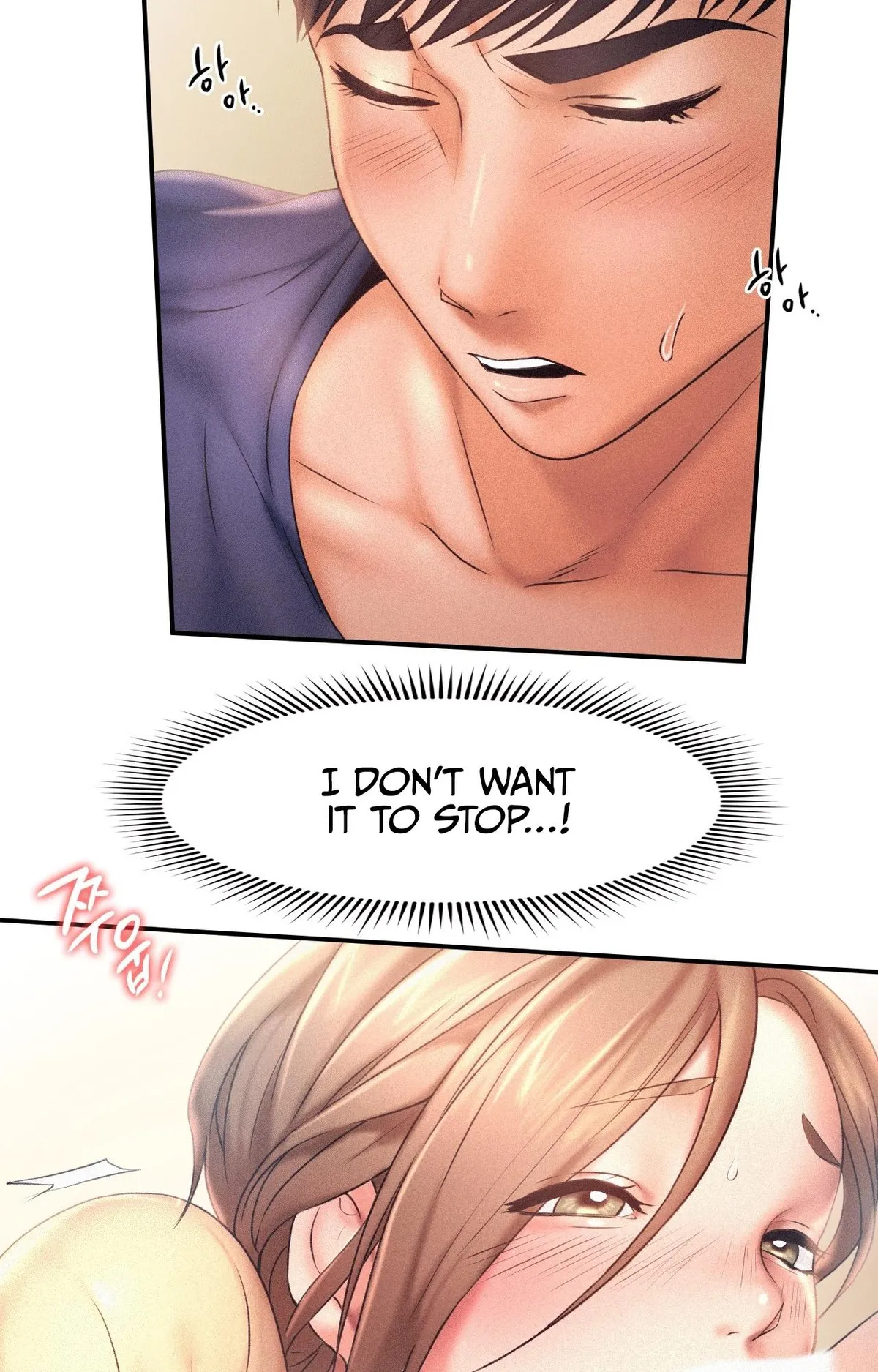 Flying High Chapter 11 page 14 - 