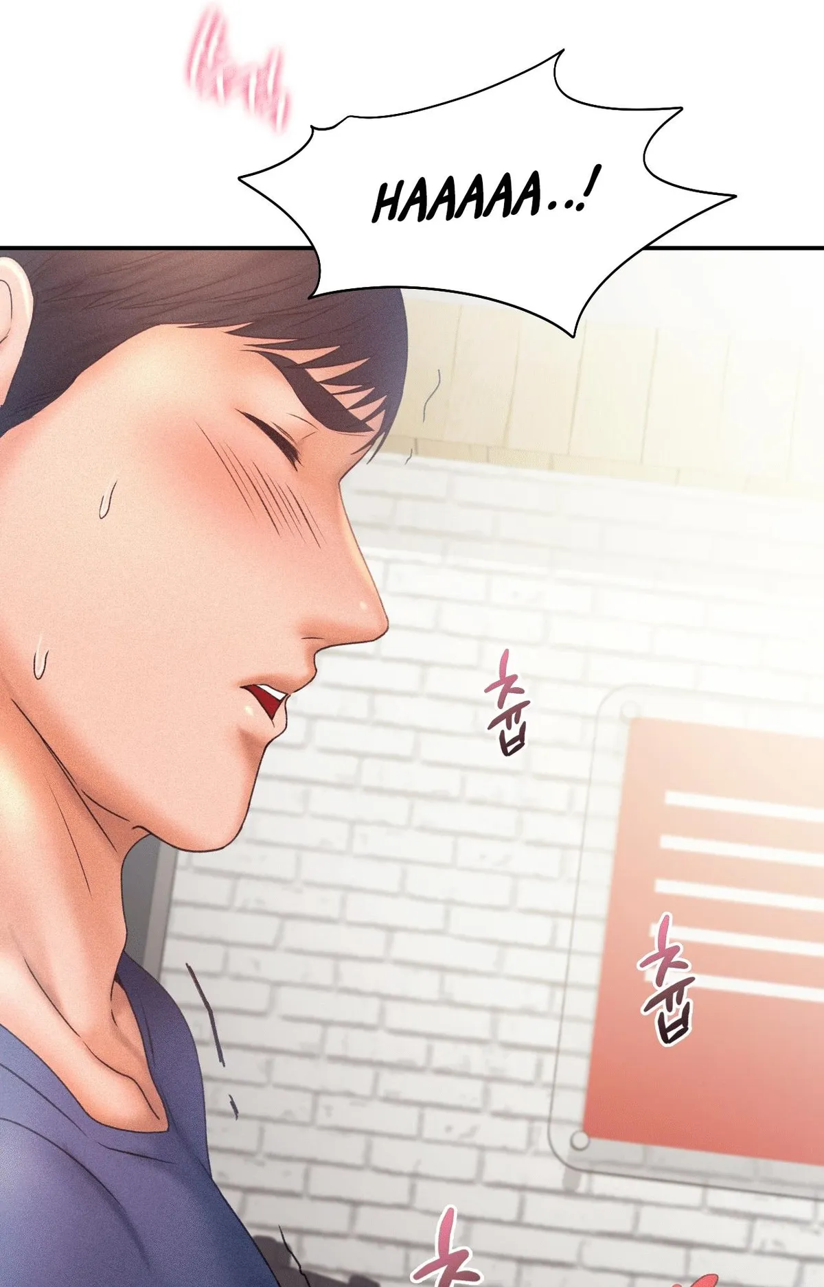Flying High Chapter 11 page 17 - 