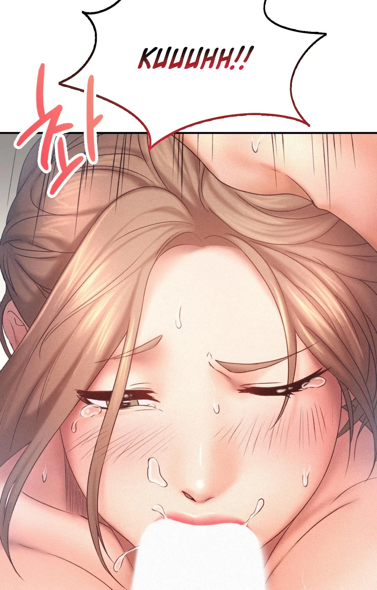 Flying High Chapter 11 page 23 - 
