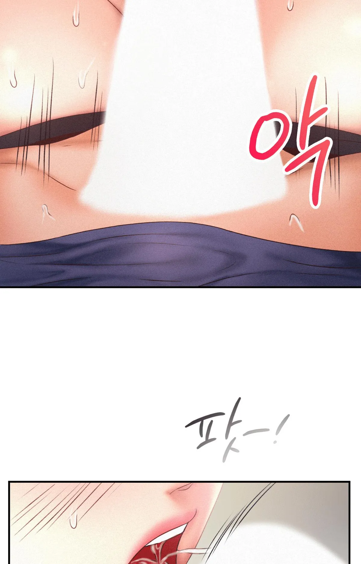 Flying High Chapter 11 page 24 - 