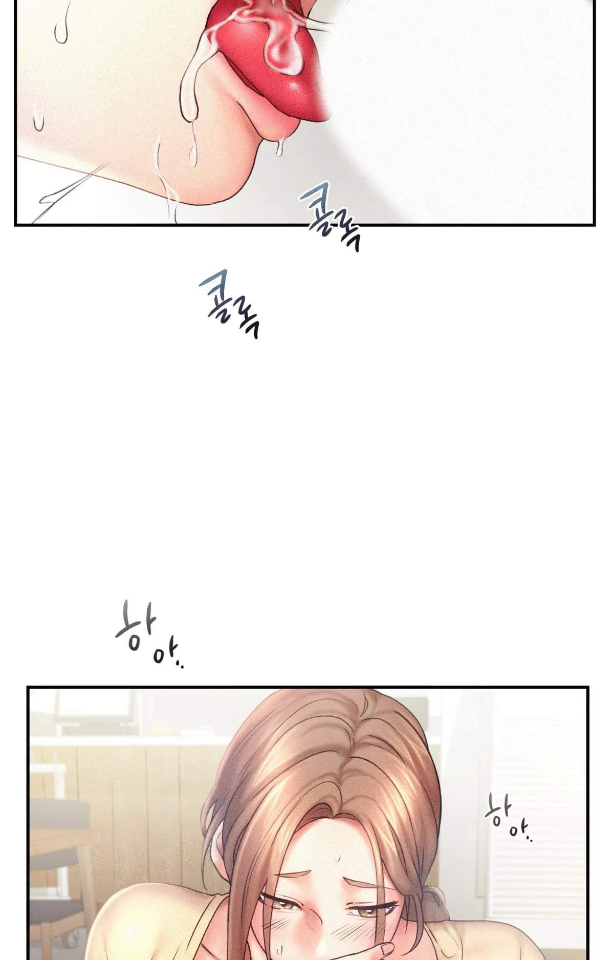 Flying High Chapter 11 page 25 - 