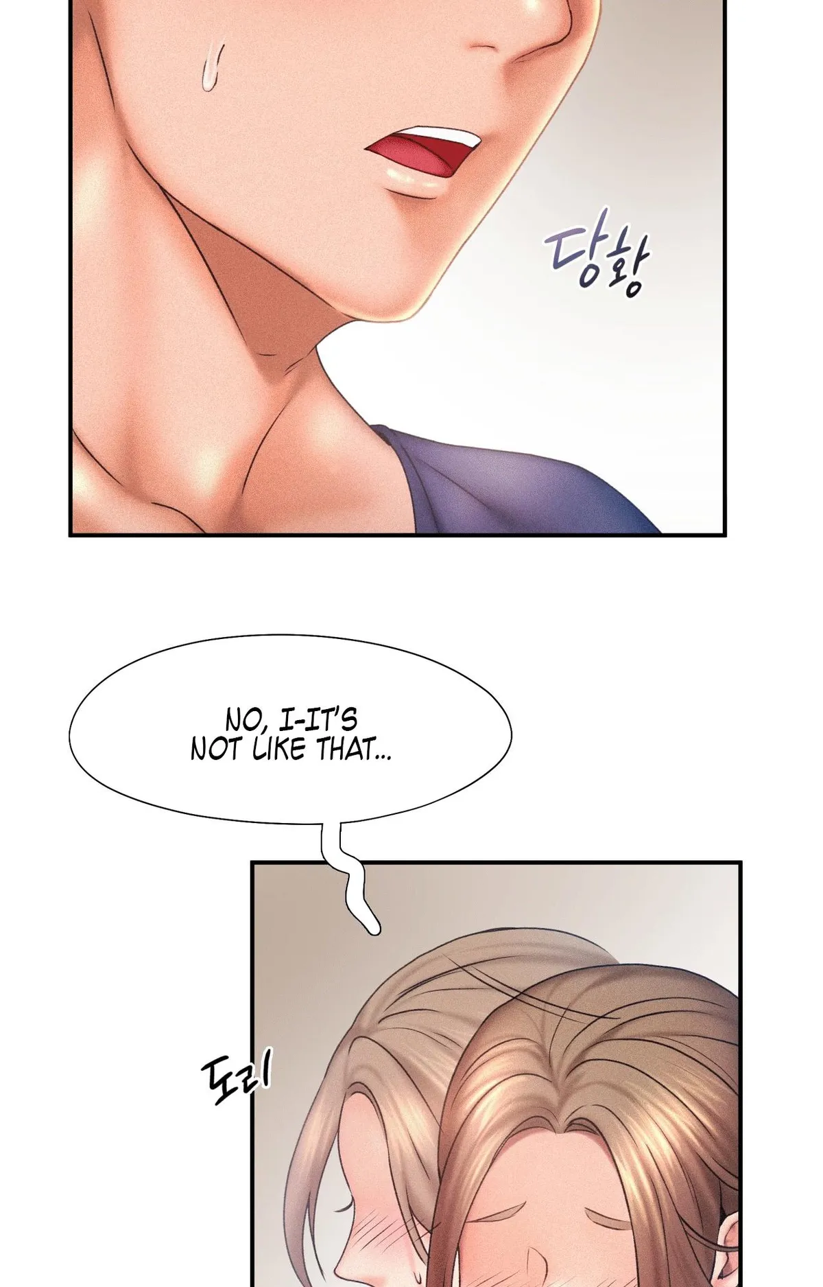 Flying High Chapter 11 page 42 - 