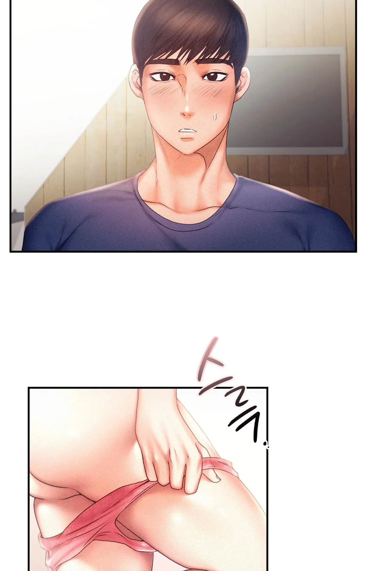 Flying High Chapter 11 page 49 - 