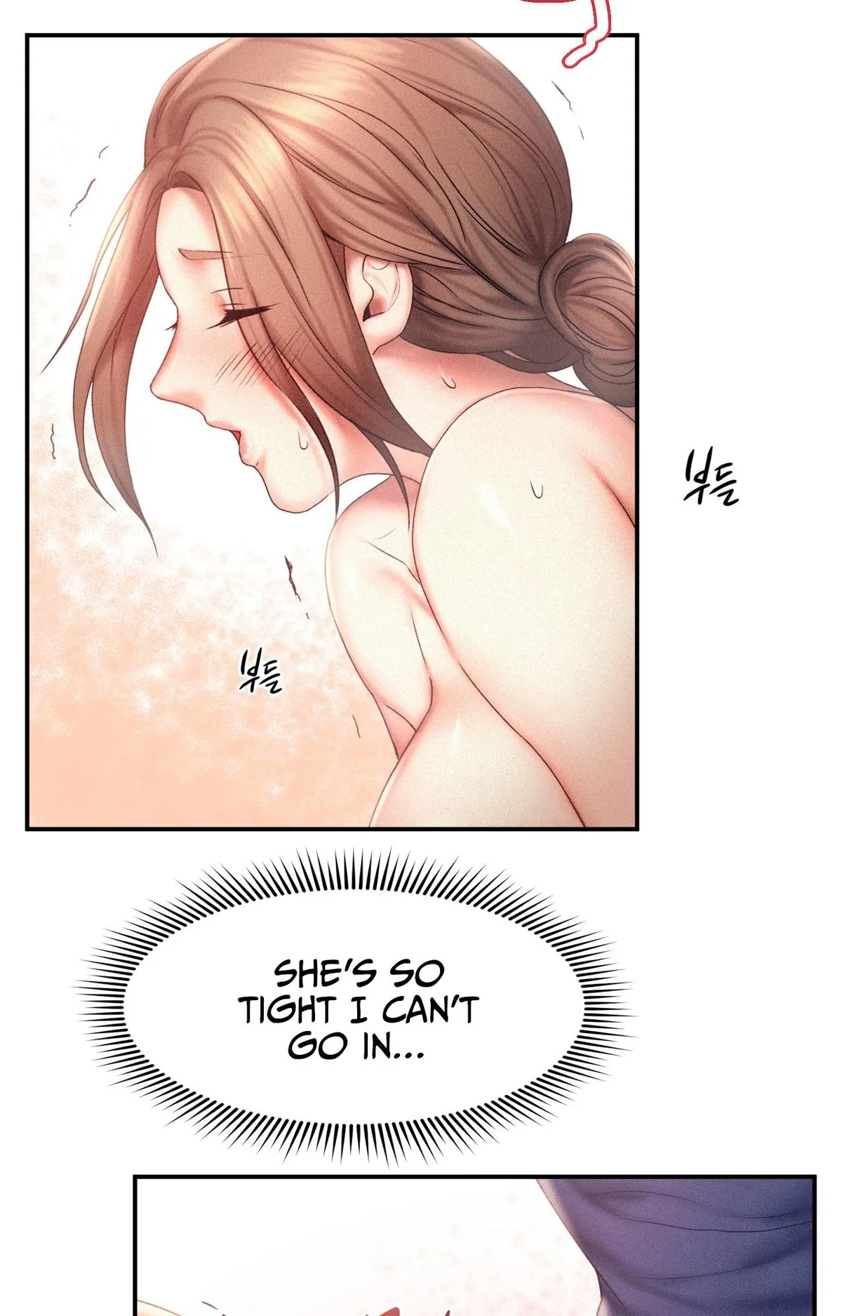 Flying High Chapter 12 page 12 - 