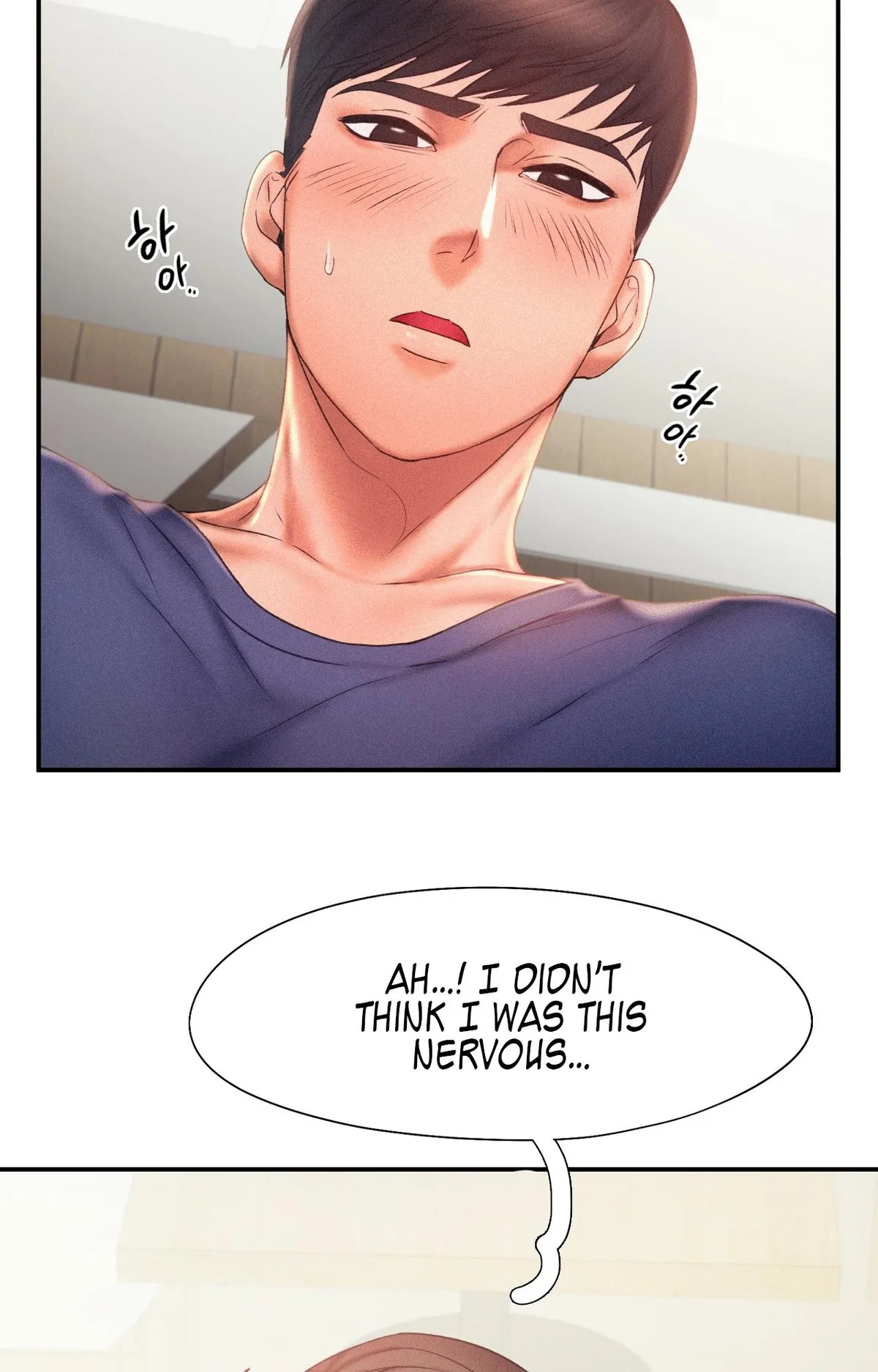Flying High Chapter 12 page 14 - 