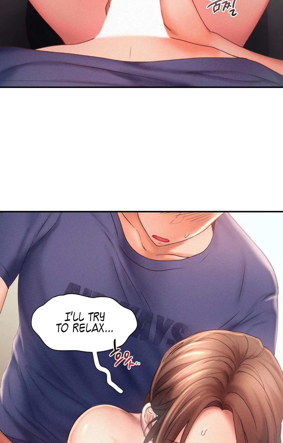 Flying High Chapter 12 page 17 - 