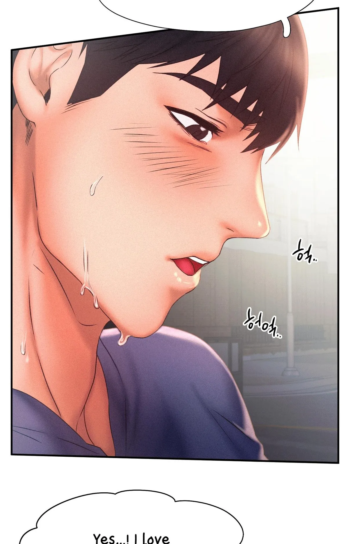 Flying High Chapter 12 page 25 - 
