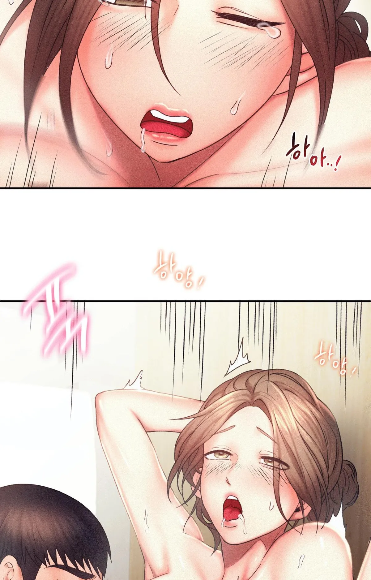 Flying High Chapter 12 page 50 - 