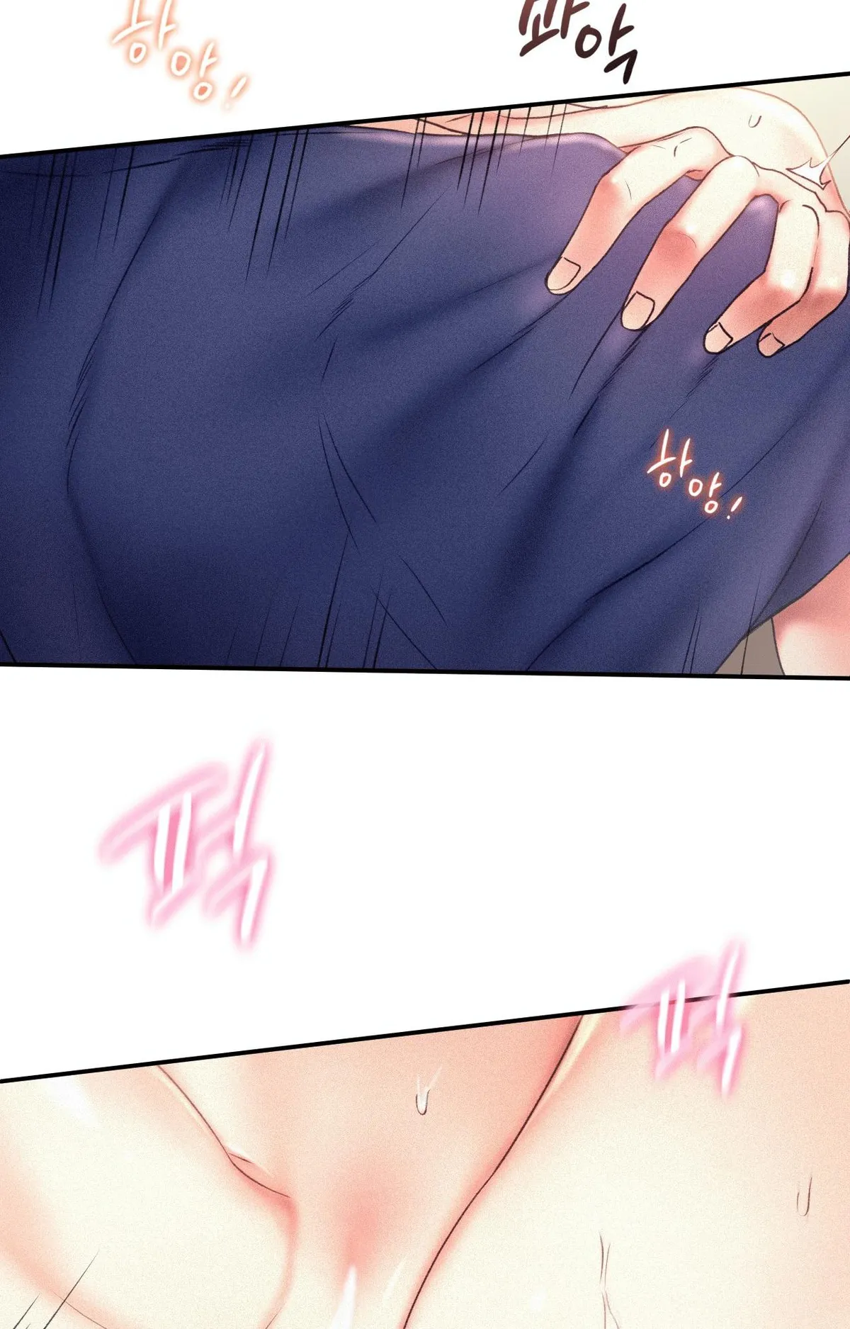 Flying High Chapter 12 page 53 - 