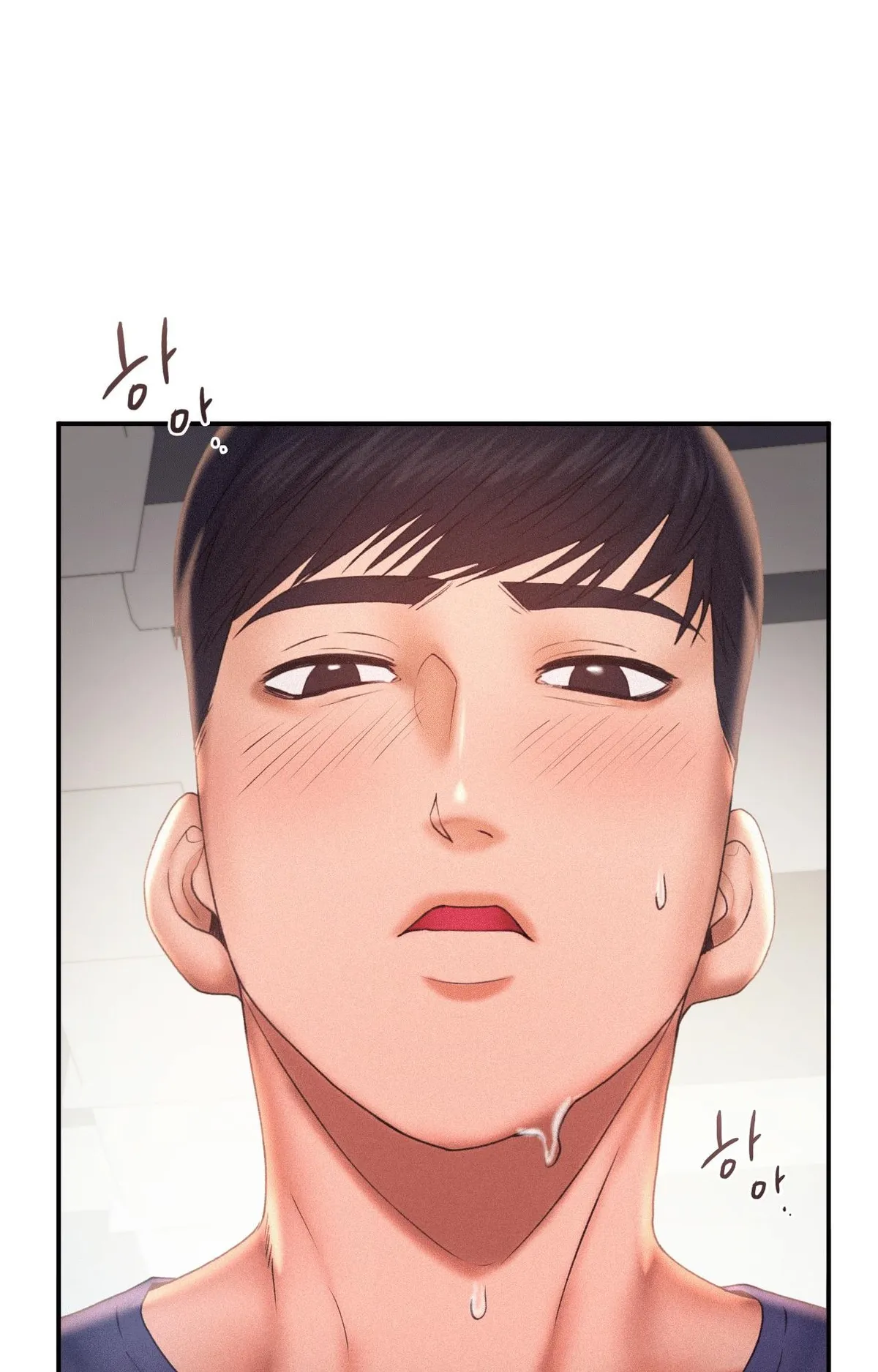 Flying High Chapter 12 page 60 - 