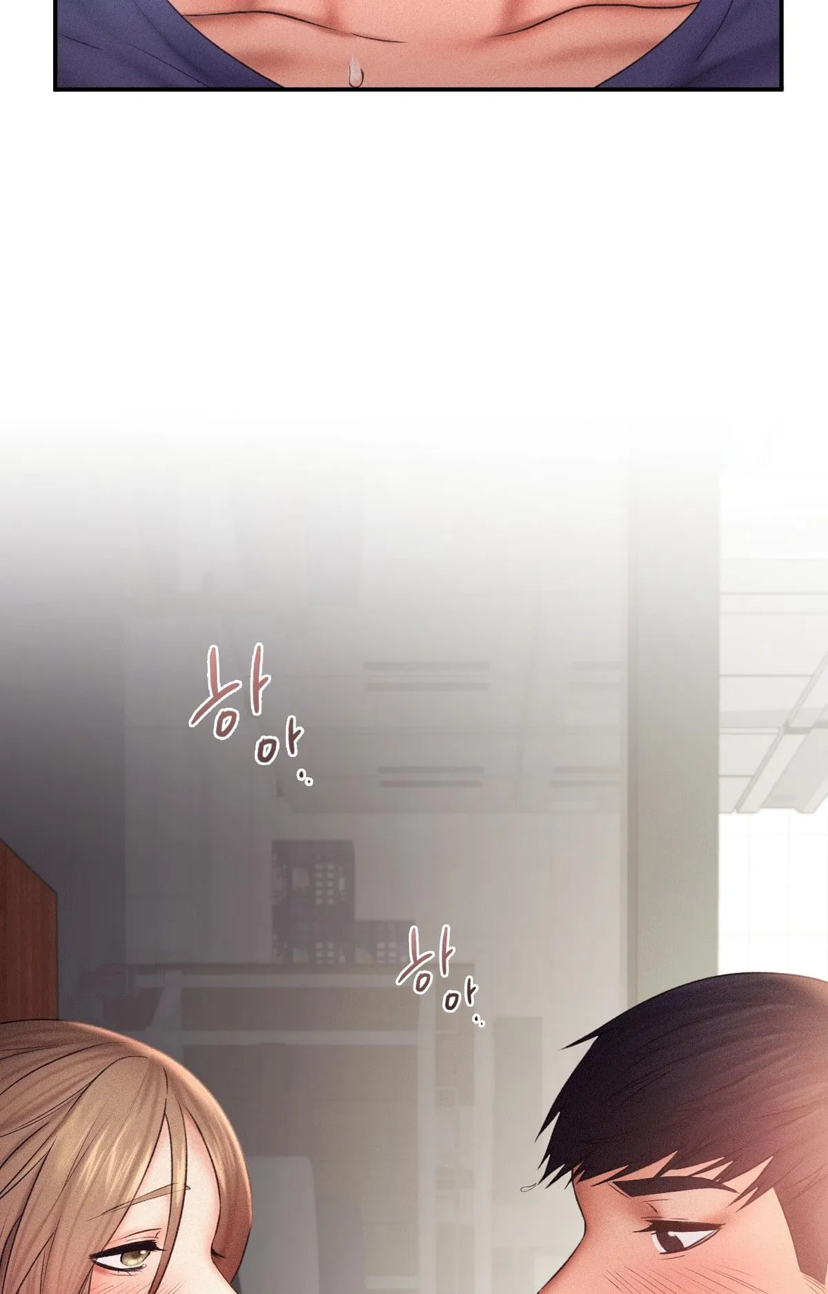 Flying High Chapter 12 page 61 - 