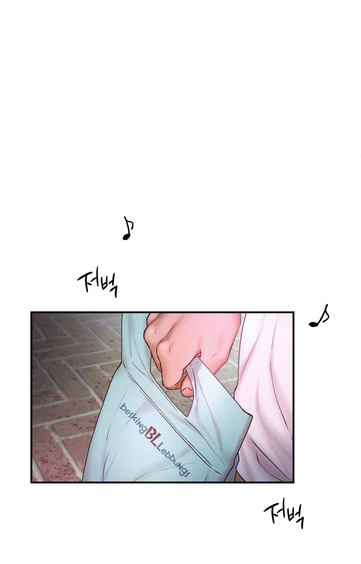 Flying High Chapter 12 page 64 - 