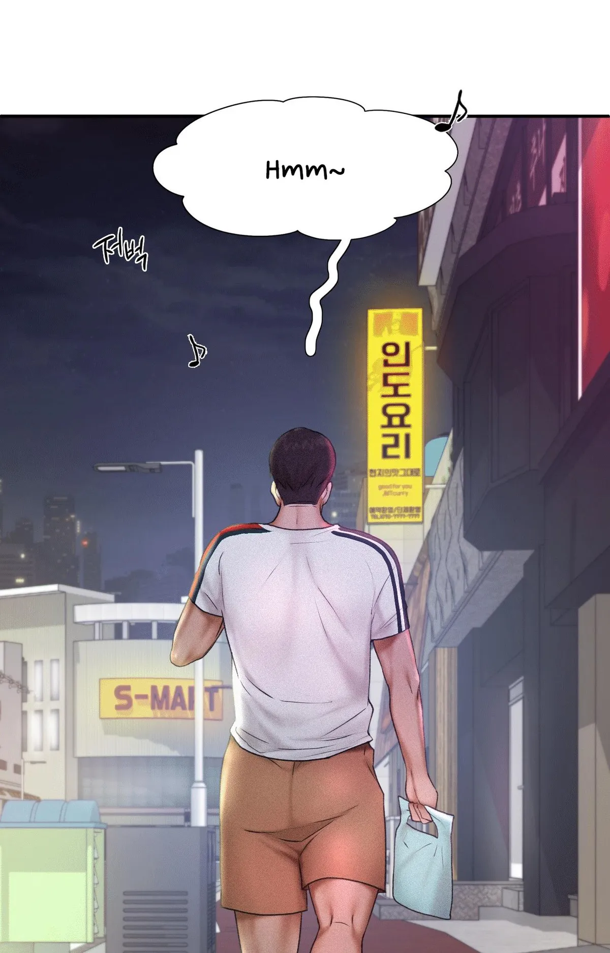 Flying High Chapter 12 page 65 - 