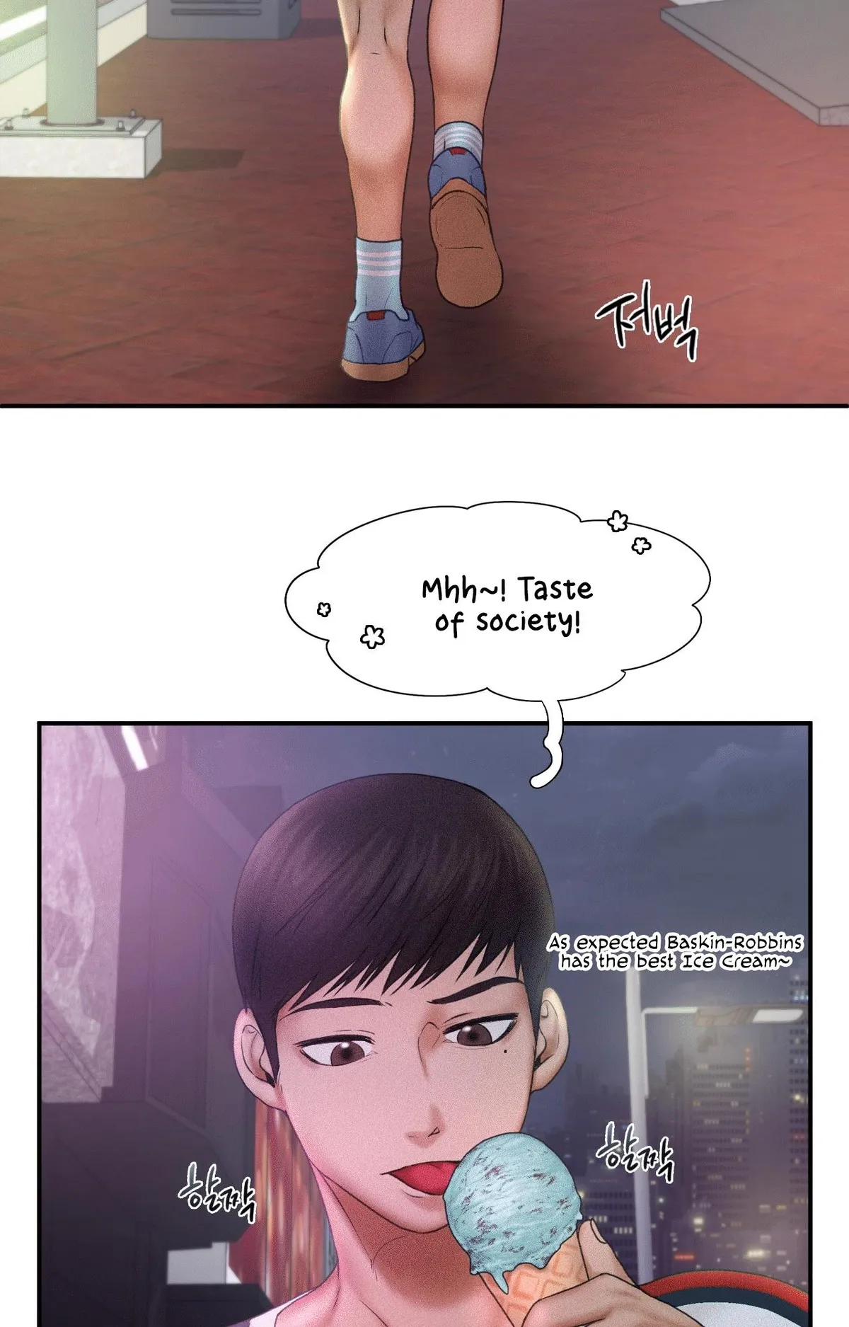 Flying High Chapter 12 page 66 - 