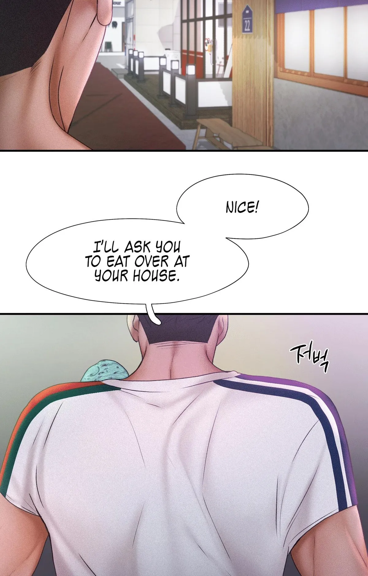 Flying High Chapter 12 page 69 - 