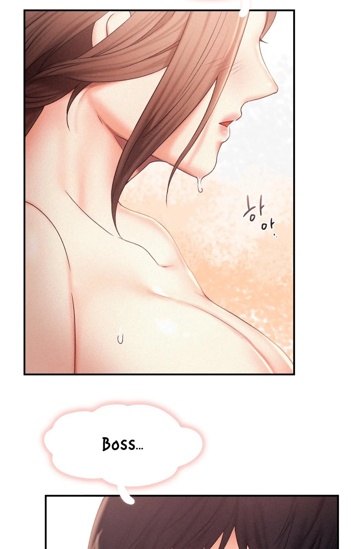 Flying High Chapter 12 page 71 - 