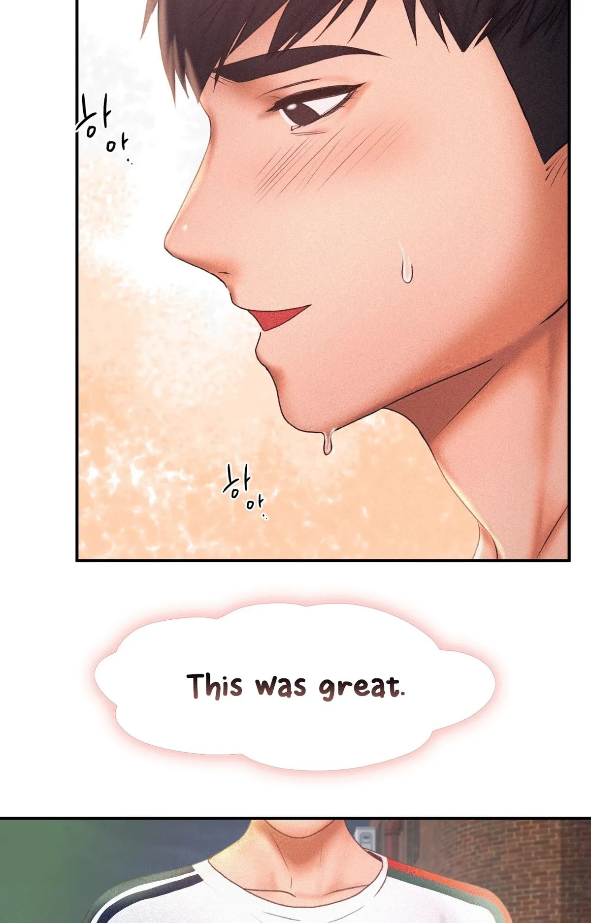 Flying High Chapter 12 page 72 - 