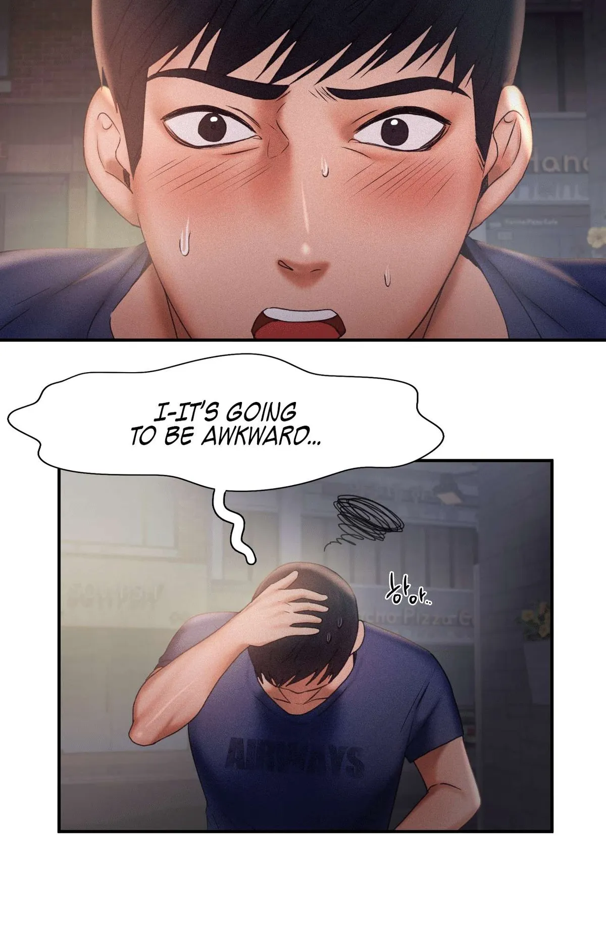Flying High Chapter 13 page 15 - 