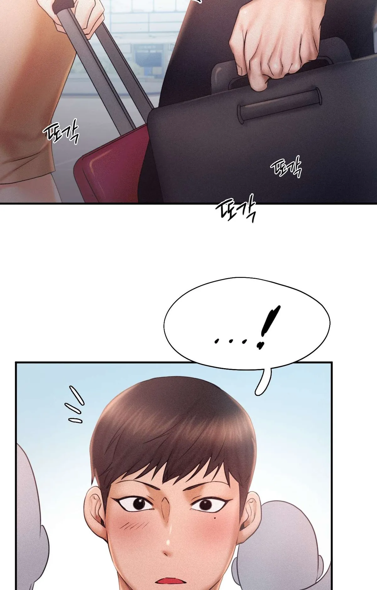 Flying High Chapter 13 page 46 - 
