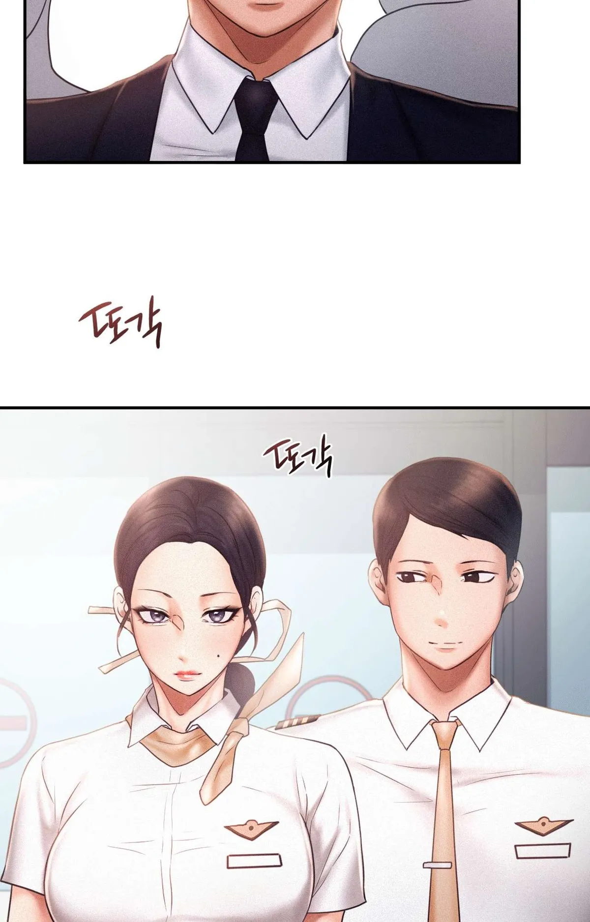 Flying High Chapter 13 page 47 - 