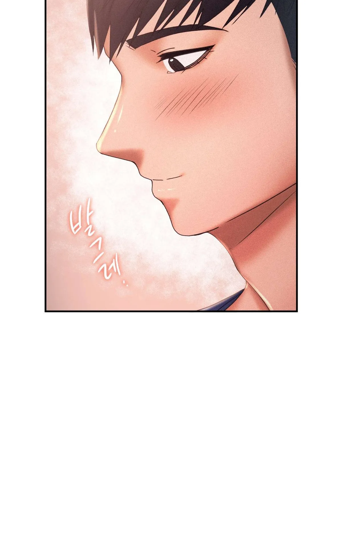 Flying High Chapter 13 page 7 - 