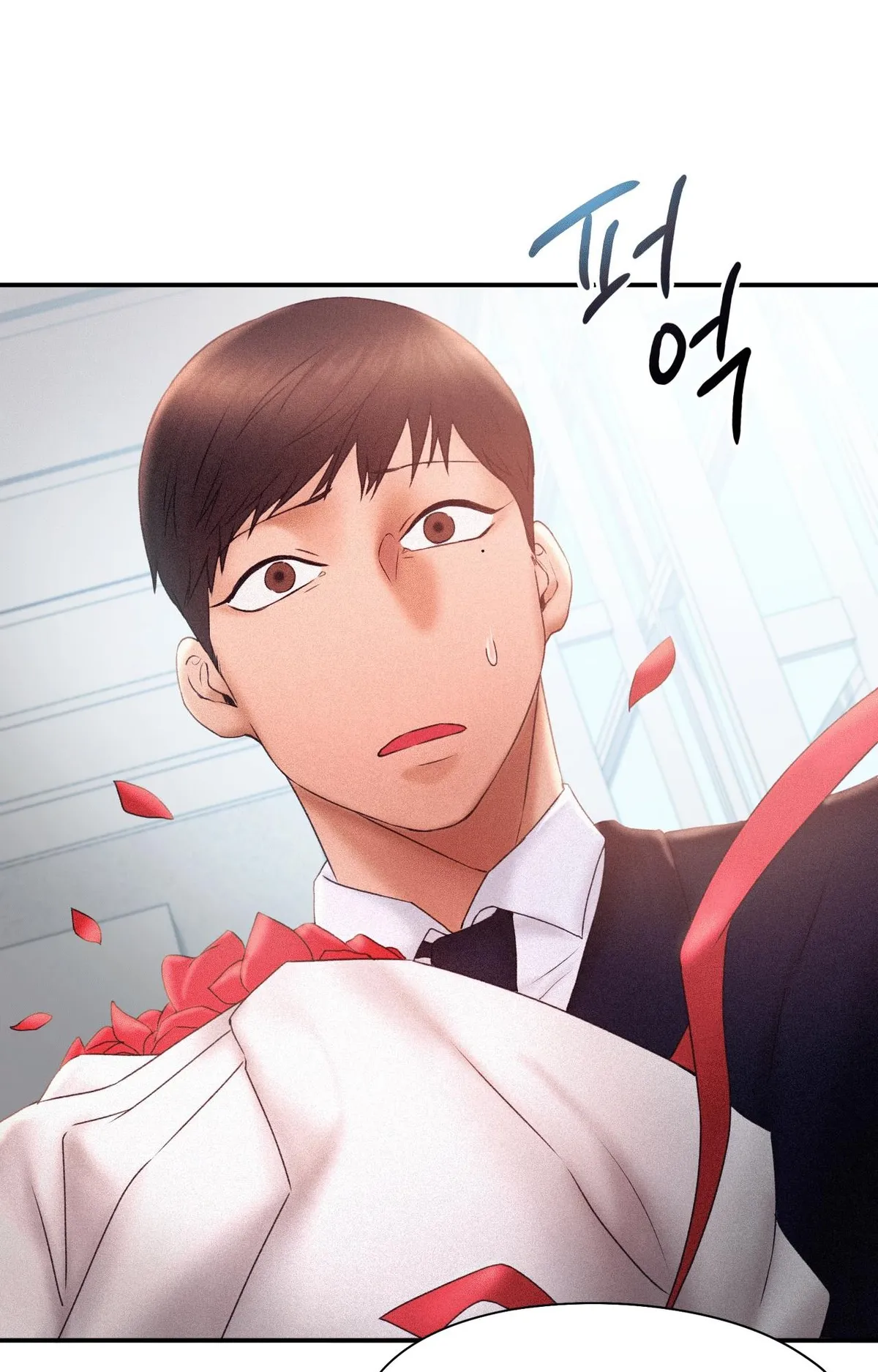 Flying High Chapter 14 page 15 - 