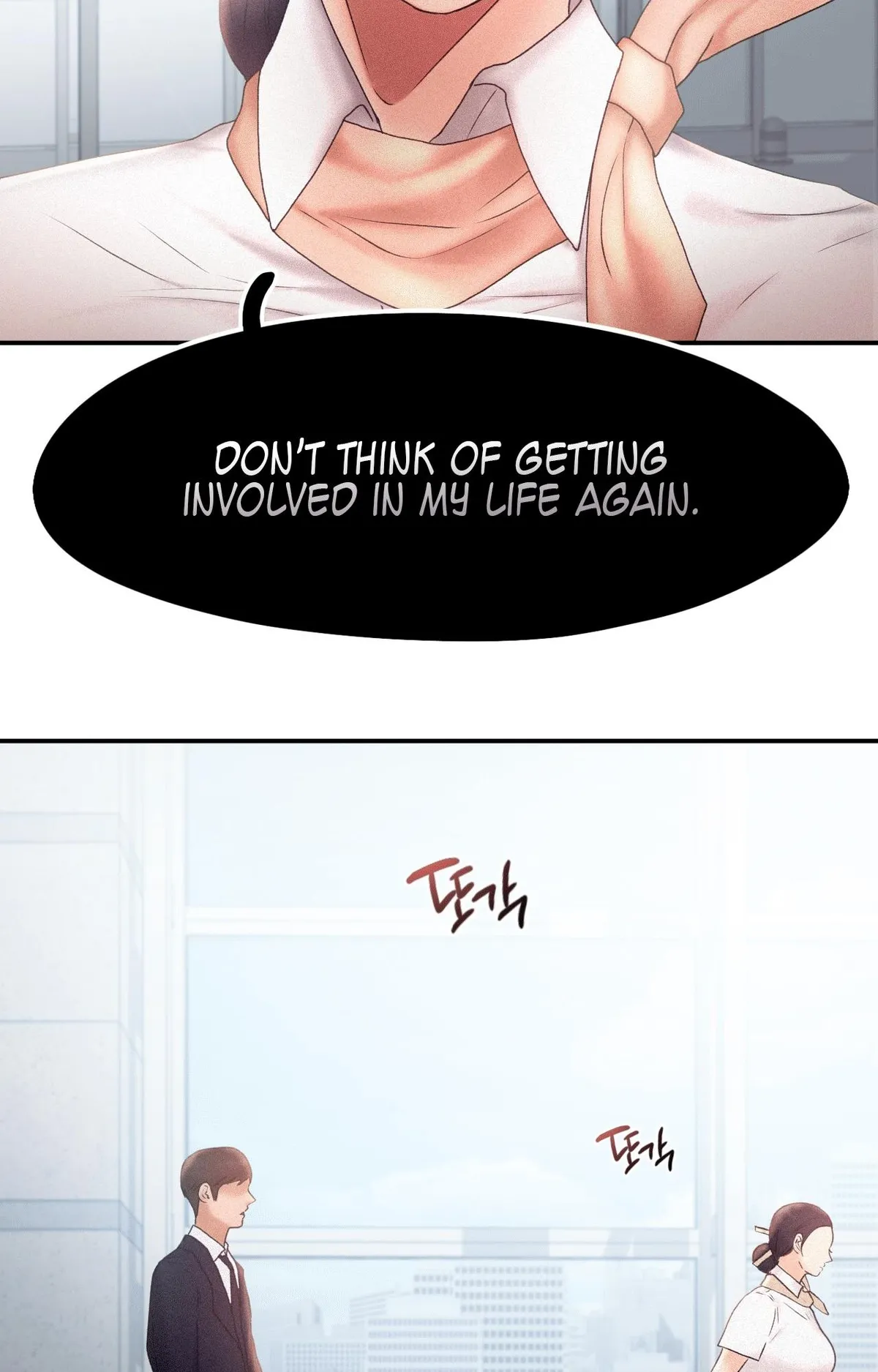 Flying High Chapter 14 page 19 - 