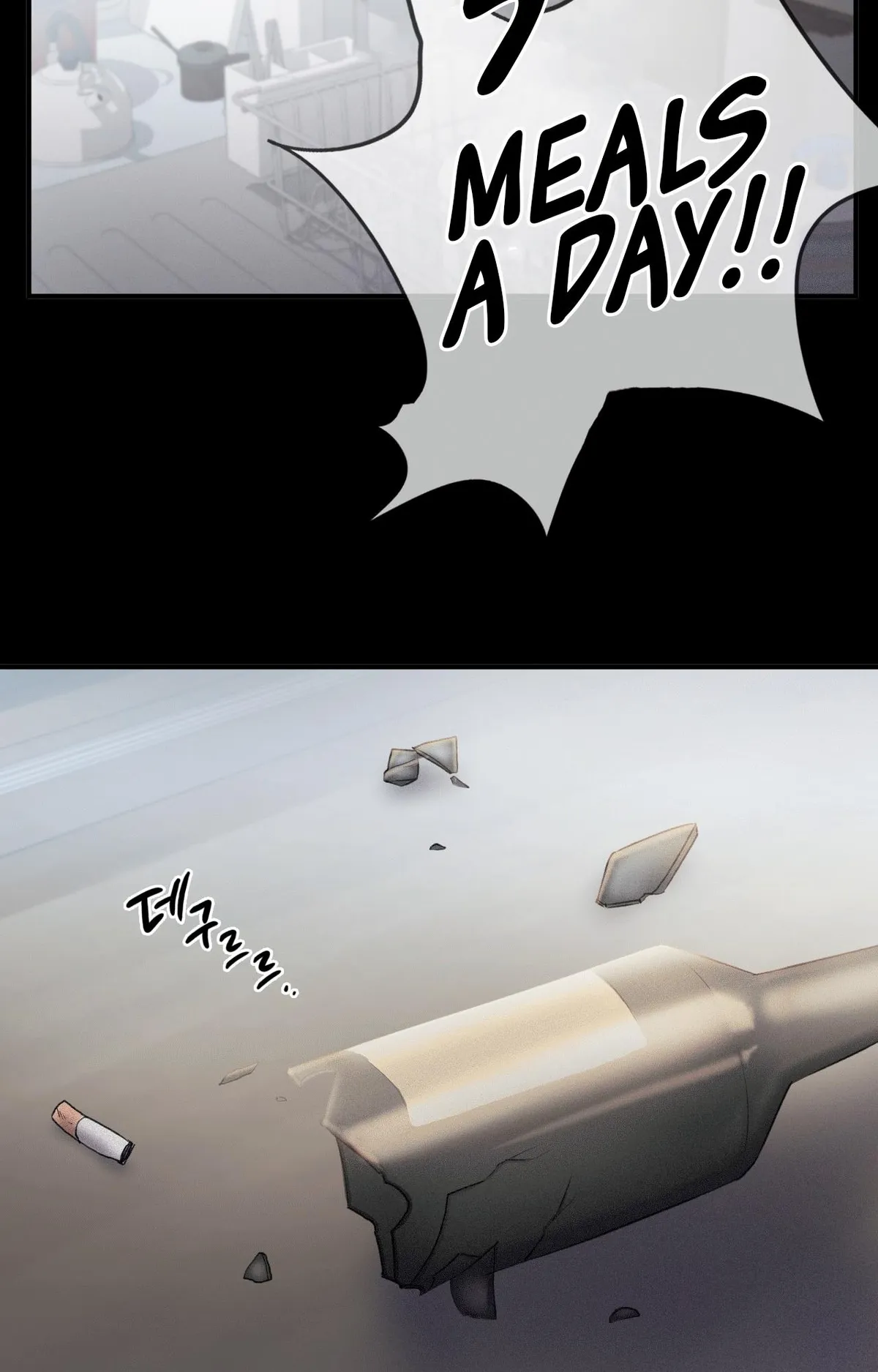 Flying High Chapter 14 page 29 - 