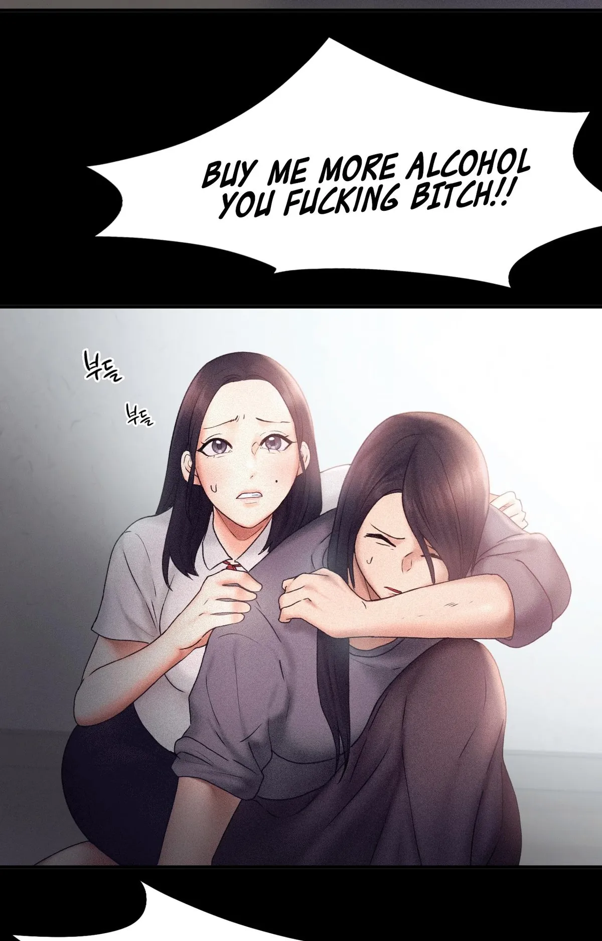 Flying High Chapter 14 page 30 - 