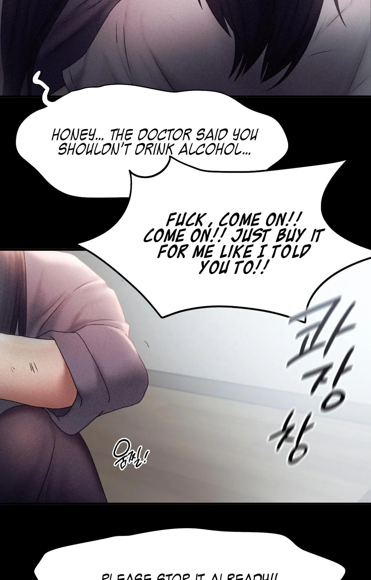 Flying High Chapter 14 page 32 - 