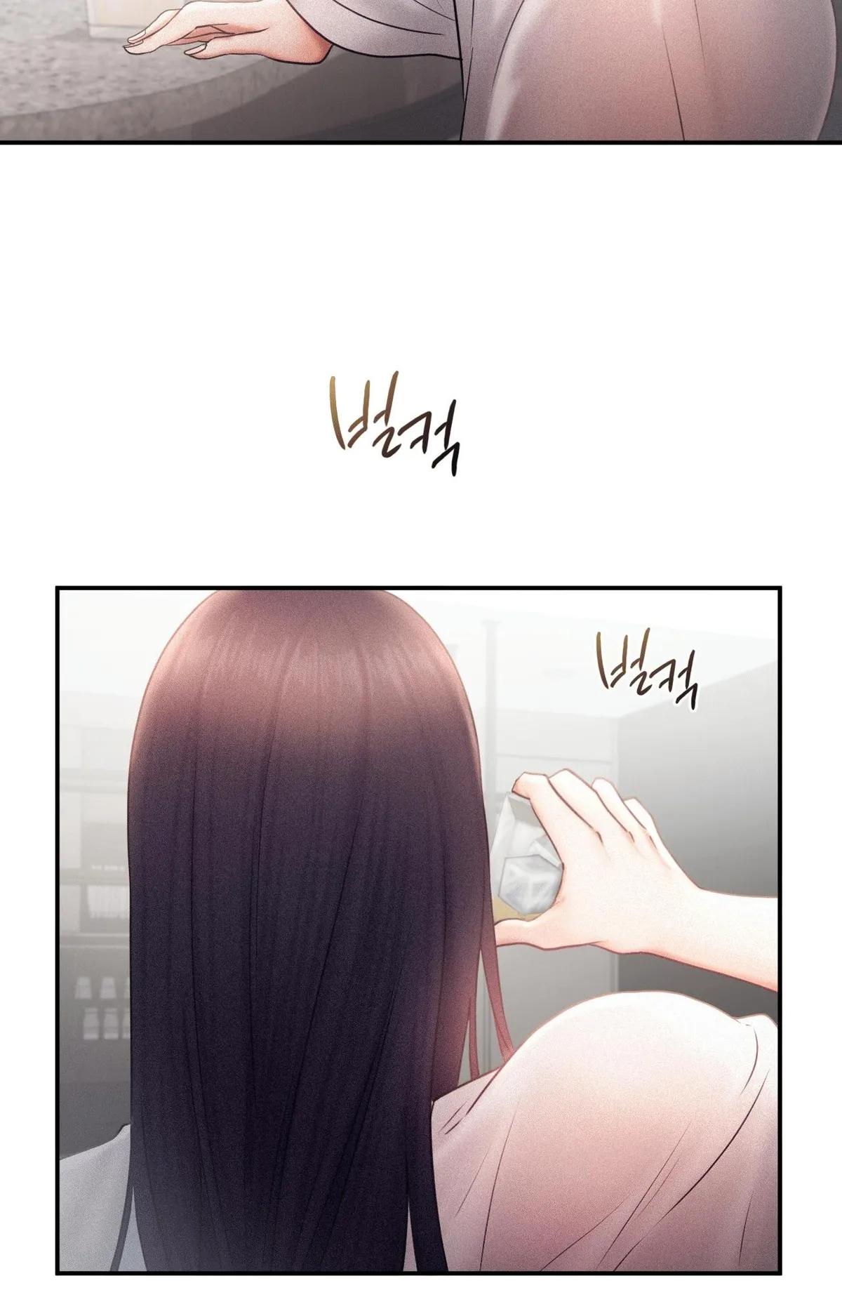Flying High Chapter 14 page 41 - 