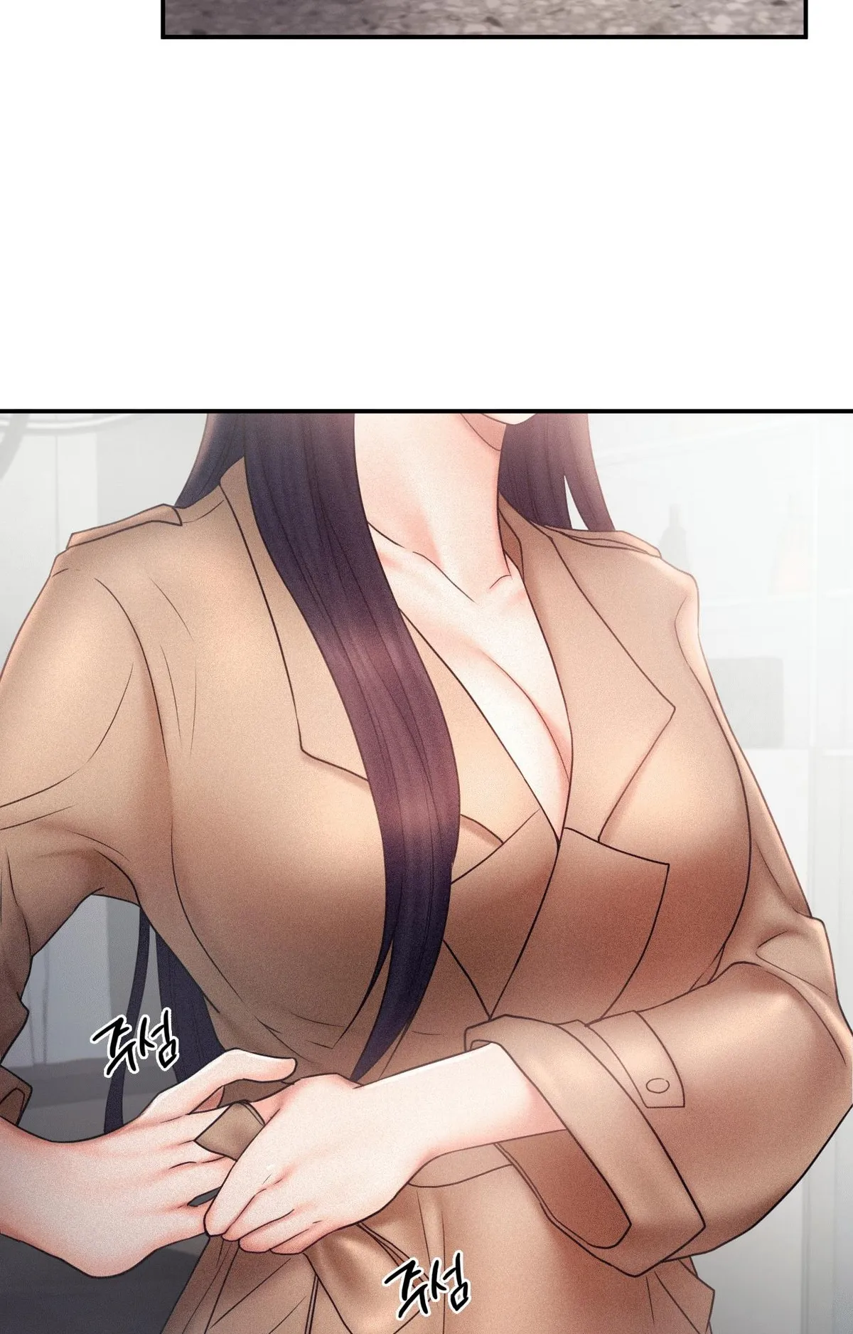 Flying High Chapter 14 page 43 - 