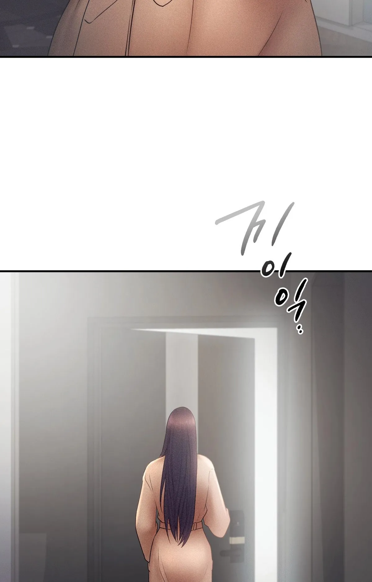 Flying High Chapter 14 page 44 - 