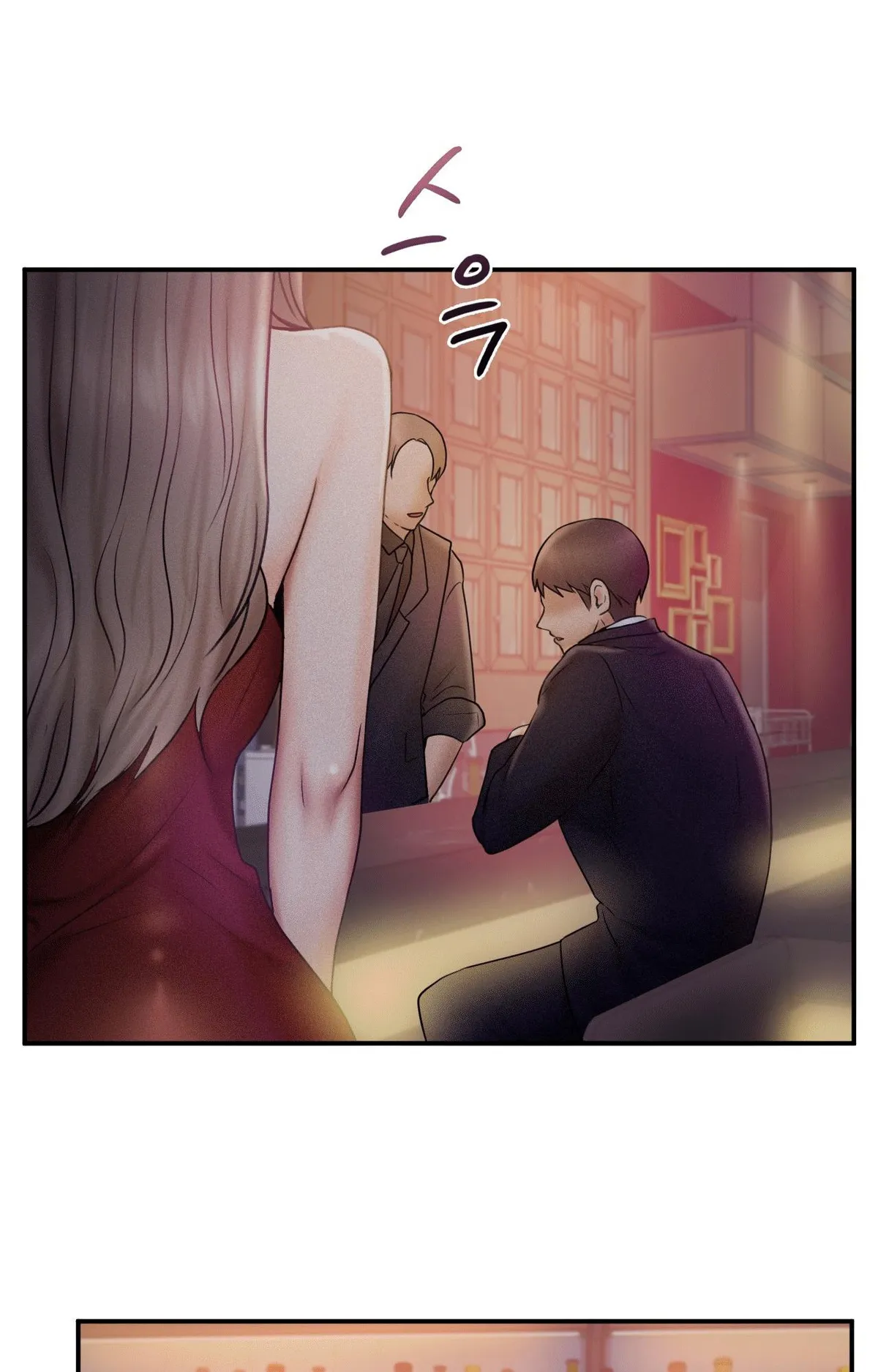 Flying High Chapter 14 page 55 - 