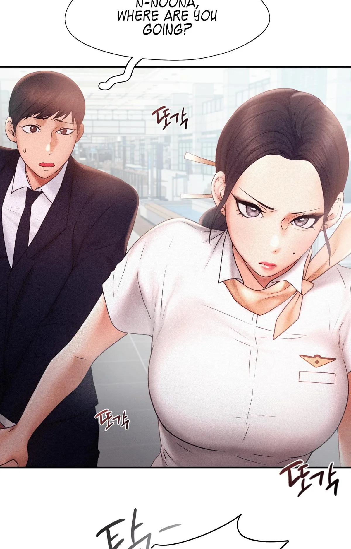 Flying High Chapter 14 page 7 - 