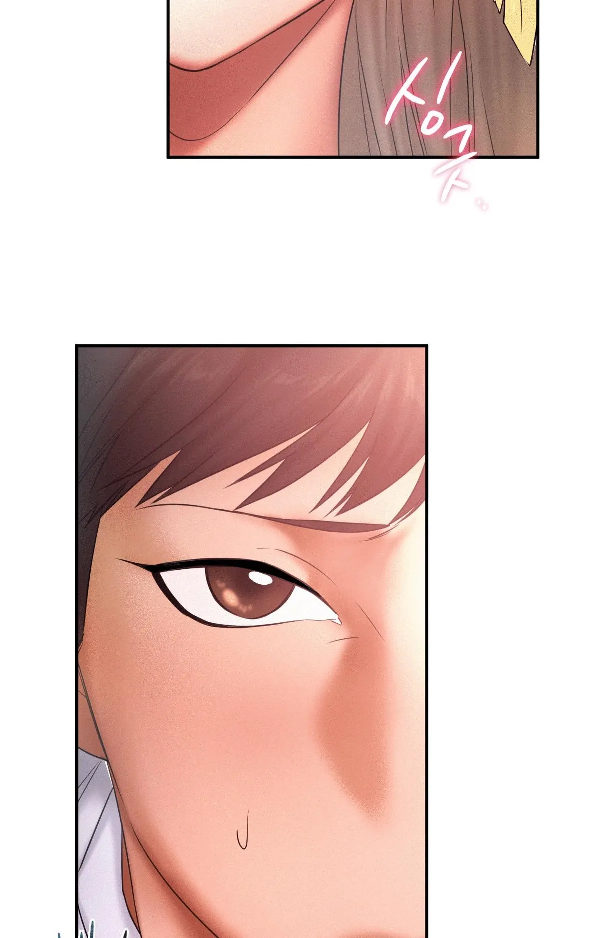Flying High Chapter 15 page 13 - 