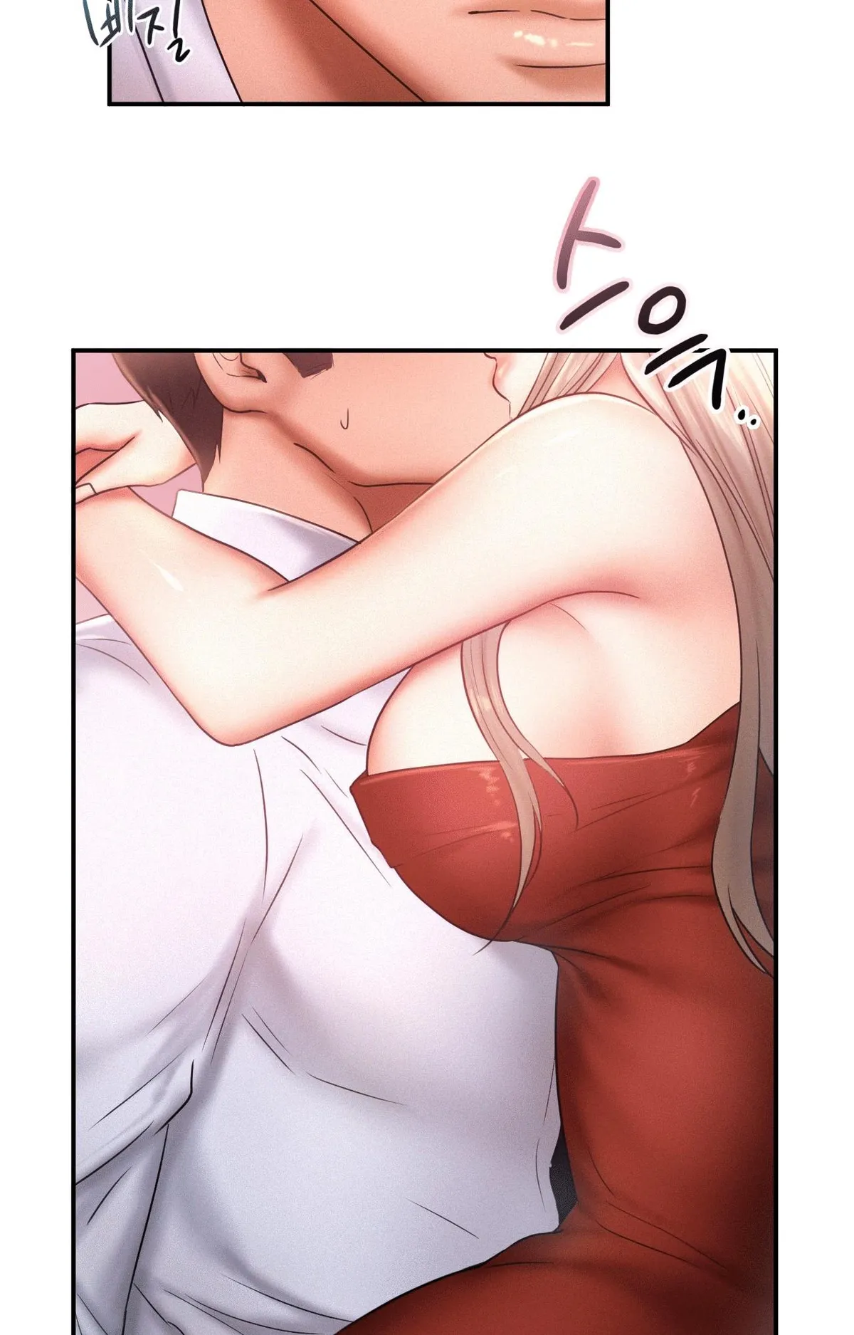 Flying High Chapter 15 page 14 - 