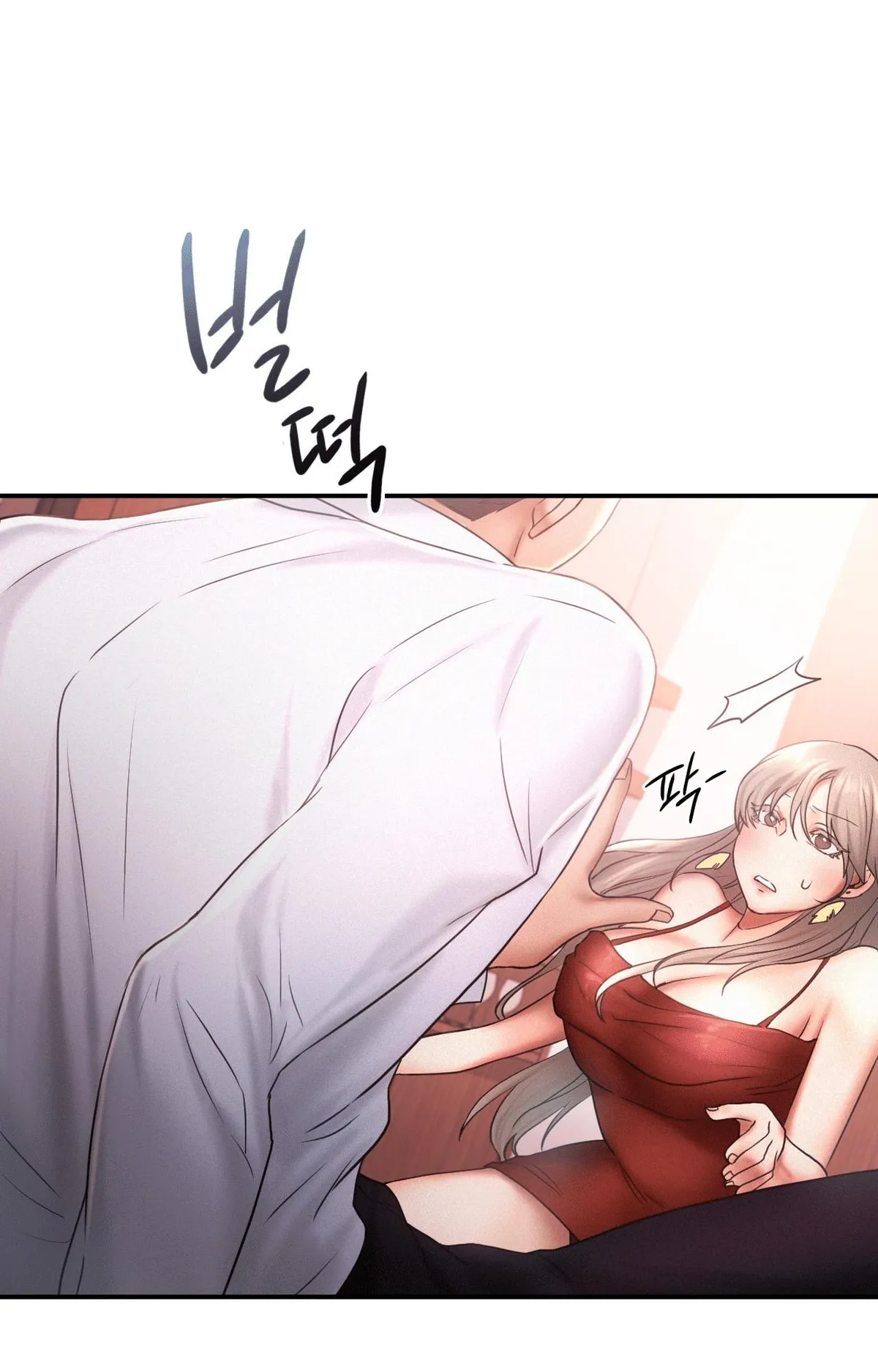 Flying High Chapter 15 page 28 - 