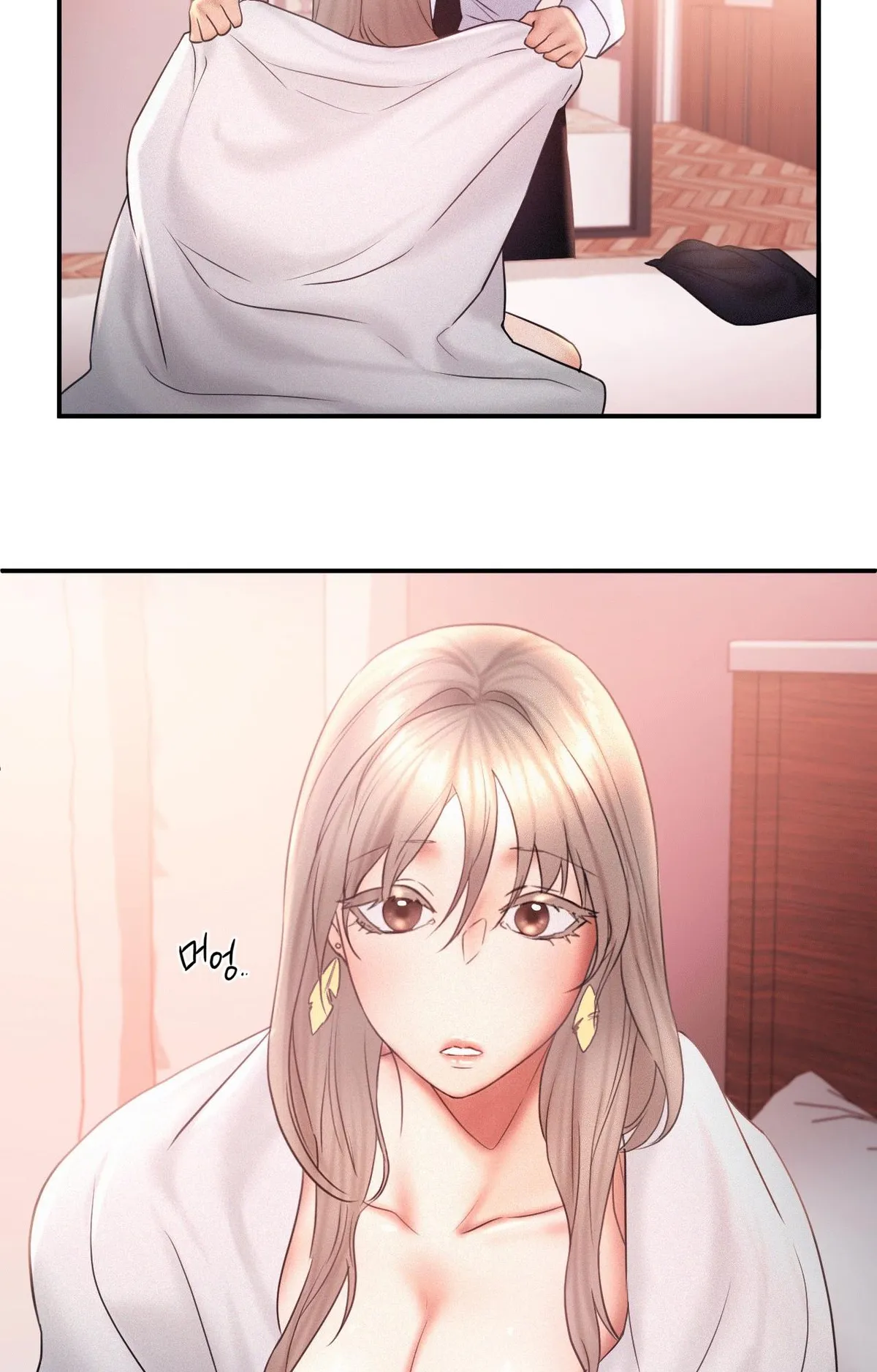 Flying High Chapter 15 page 32 - 